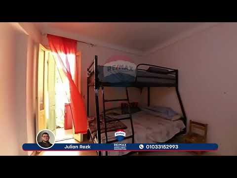 صورة مصغرة لفيديو العقار