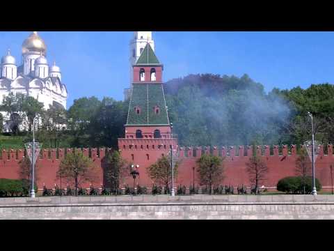 Залпы орудий на День Победы 9 мая 2014 года, Кремль