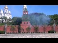 Залпы орудий на День Победы 9 мая 2014 года, Кремль 