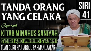 Download lagu KULIAH ISYAK TG HJ ABD RAHMAN JAAFAR - ZAWIYAH SERKAM MELAKA [19.06.2025] mp3