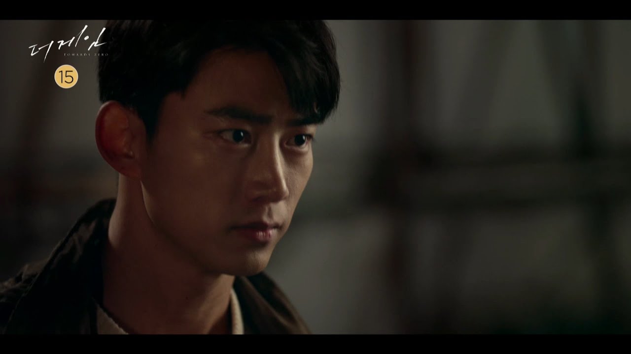 [더 게임:0시를 향하여] 죽음을 보는 예언가 '옥택연' 강렬 눈빛 첫 등장! ＜더 게임＞ 1차 티저