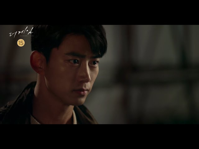 [더 게임:0시를 향하여] 죽음을 보는 예언가 '옥택연' 강렬 눈빛 첫 등장! ＜더 게임＞ 1차 티저