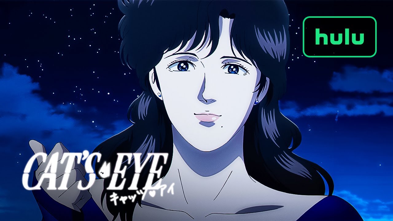 Official Trailer [Subtitled]