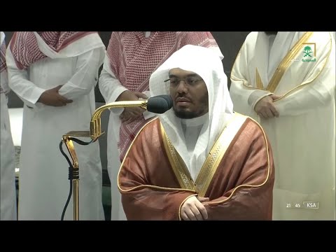 Night 22 Makkah Taraweeh 1443 — Sheikh Yasser Al Dossary