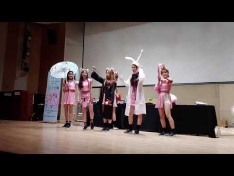 190901 로켓펀치(Rocket Punch) 팬싸인회 엔딩 Part.1