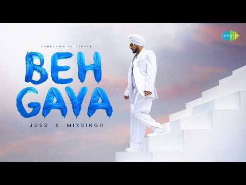Beh Gaya — watch video