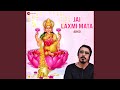 Jai Laxmi Mata By Arko Zee Music Devotional