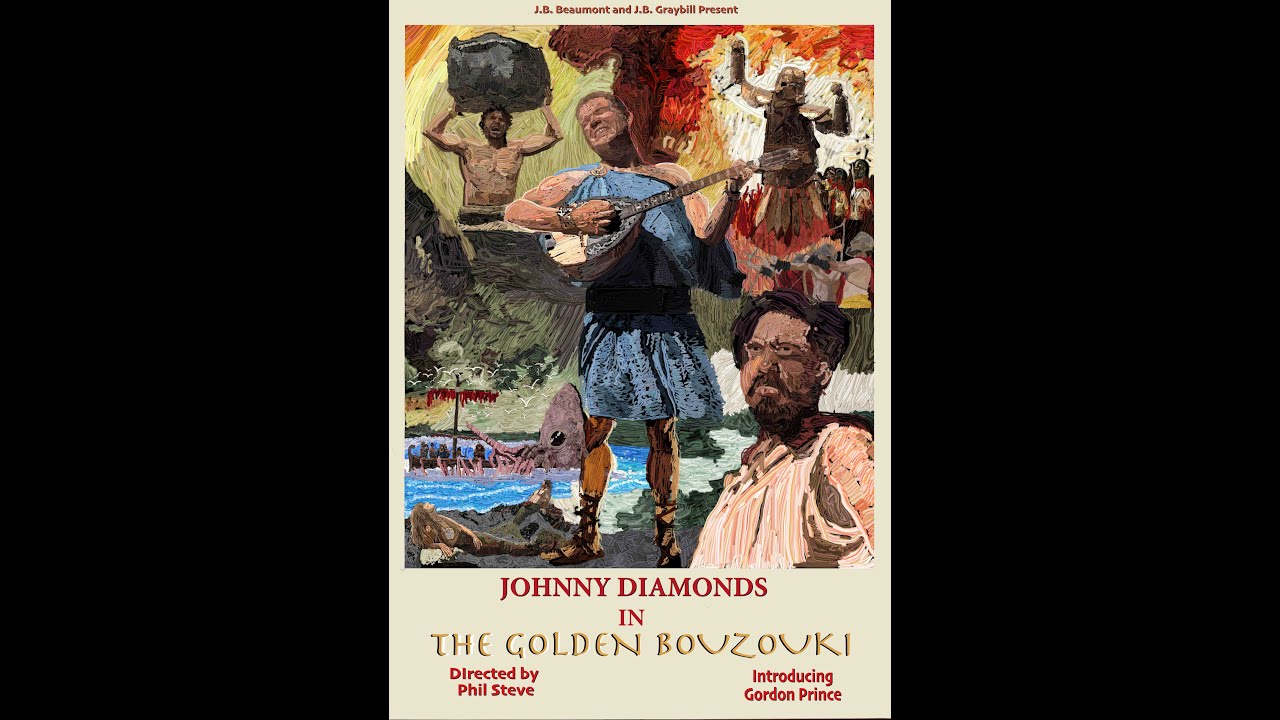 golden bouzouki trailer v 2