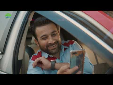 MCB Live - RDA Customers!