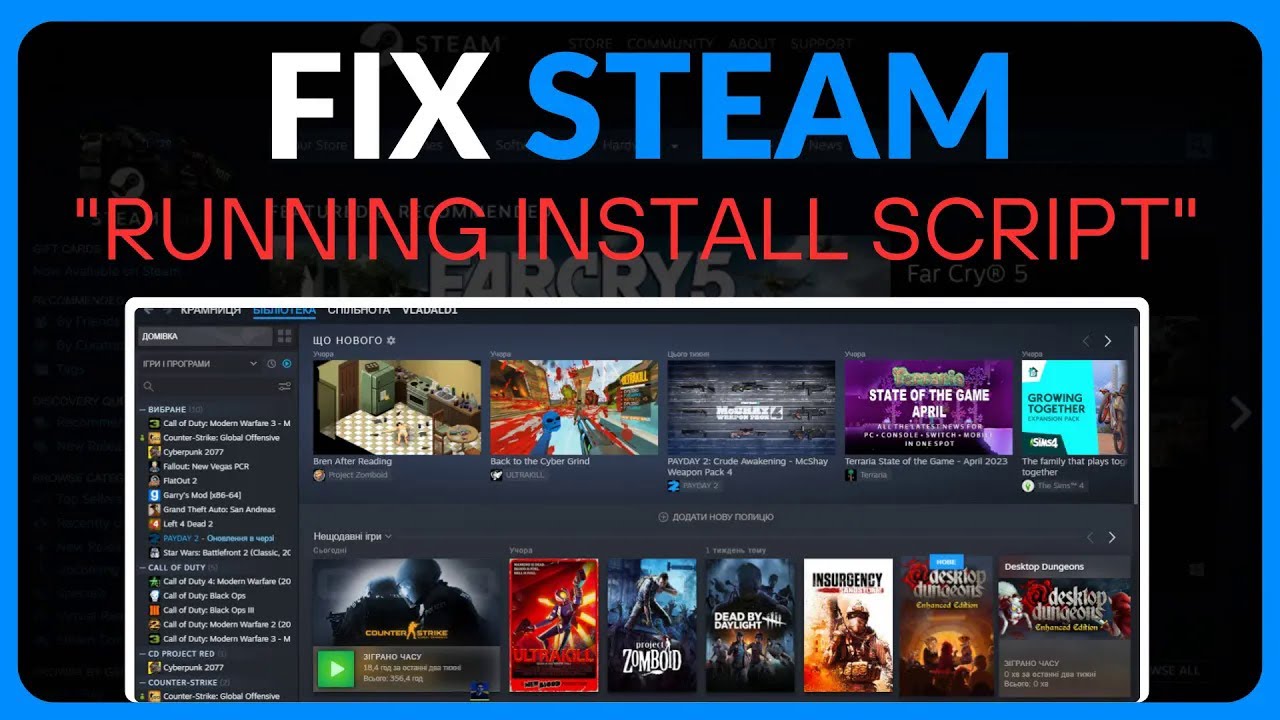 How To Fix "Running Install Script" Steam - Full Guide (2025)