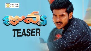 Juvva Movie Official Teaser || Ranjith, Palak