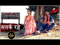 दो अपराधिक बुद्धियों का आतंक | Crime Patrol | क्राइम पेट्रोल | सतर्क रहे