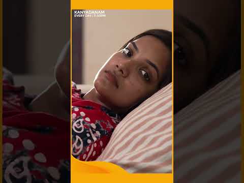 Kanyadanam | #Shorts | Surya TV | #MalayalamSerials #SerialsOnSuryaTV