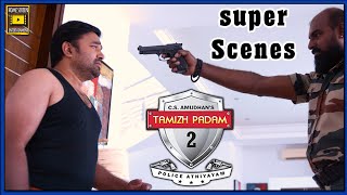 Tamizh Padam 2 Tamil Movie | Shiva faces Sathish as Vedalam Ajith | Super Scenes | Iswarya Menon