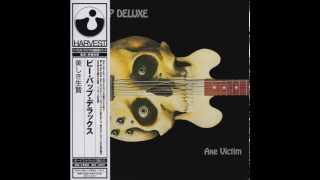 Be Bop Deluxe - Axe Victim [Japanese Remaster]