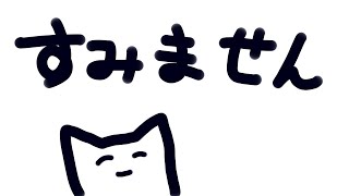 【雑談】気がついたら水曜でした【#ろずらいぶ】