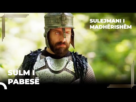 Solomoni U Ngrit | Sulejmani i Madhërishëm