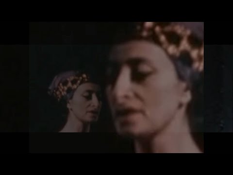 Magdalith מגדלית - Simeni Kachotam שימני כחותם (live in France, 1972)