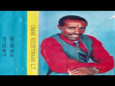 Umar suleeyman bara malasa keessa💔