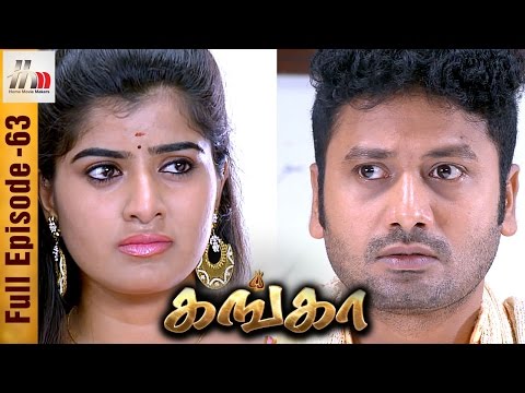 Ganga Tamil Serial | Episode 63 | 16 March 2017 | Ganga Full Episode | Piyali | Home Movie Makers