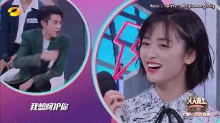 [ENGSUBS] 180708 Day Day Up - Dylan Wang (王鹤棣)'s Cut