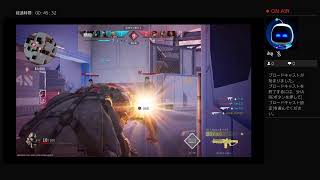 fps 配信