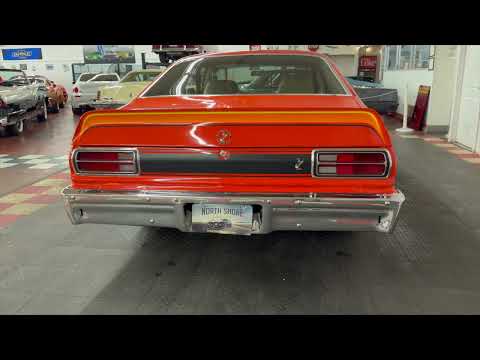 1977 Plymouth Volare (CC-2055878) for sale in Mundelein, Illinois