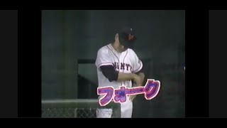 【追悼】長嶋茂雄監督 おもしろ名場面