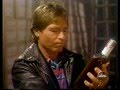 Higher Ground (Unsold TV Pilot) John Denver
