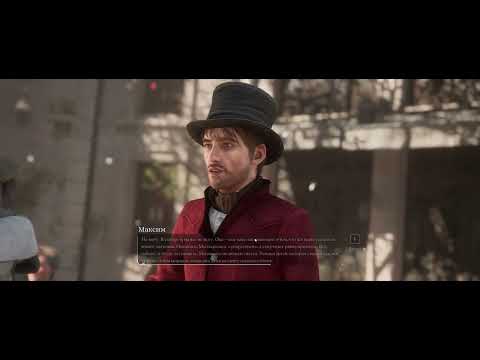 Dialogue with Maxim on the square | Clair Obscur: Expedition 33 (Ultrawide)