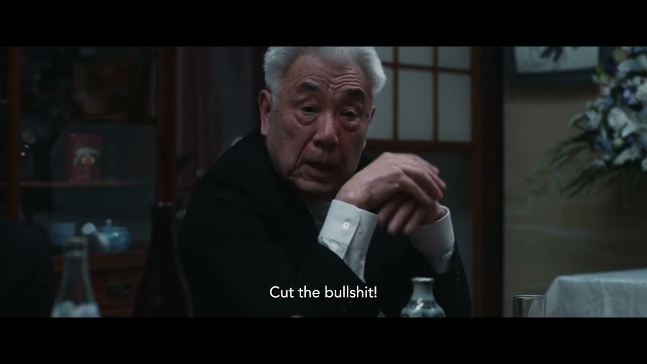 (JFF 2026) FUJIKO trailer — GSC Cinemas Malaysia