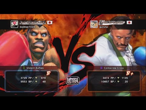Kojima (Boxer) vs Guruna (Dudley) - USF4 Match ➣1080p ➣60fps