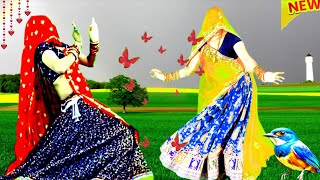 Download lagu 'जोड़ी टॉप नाचे डीजे :-2026 हर डीजे पर बजेगा यह सॉन्ग - new Meenawati DJ song - new Meenawati dance  mp3
