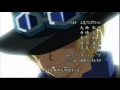 New Ver One Piece ワンピース OP 17 Wake Up 2014 09 28