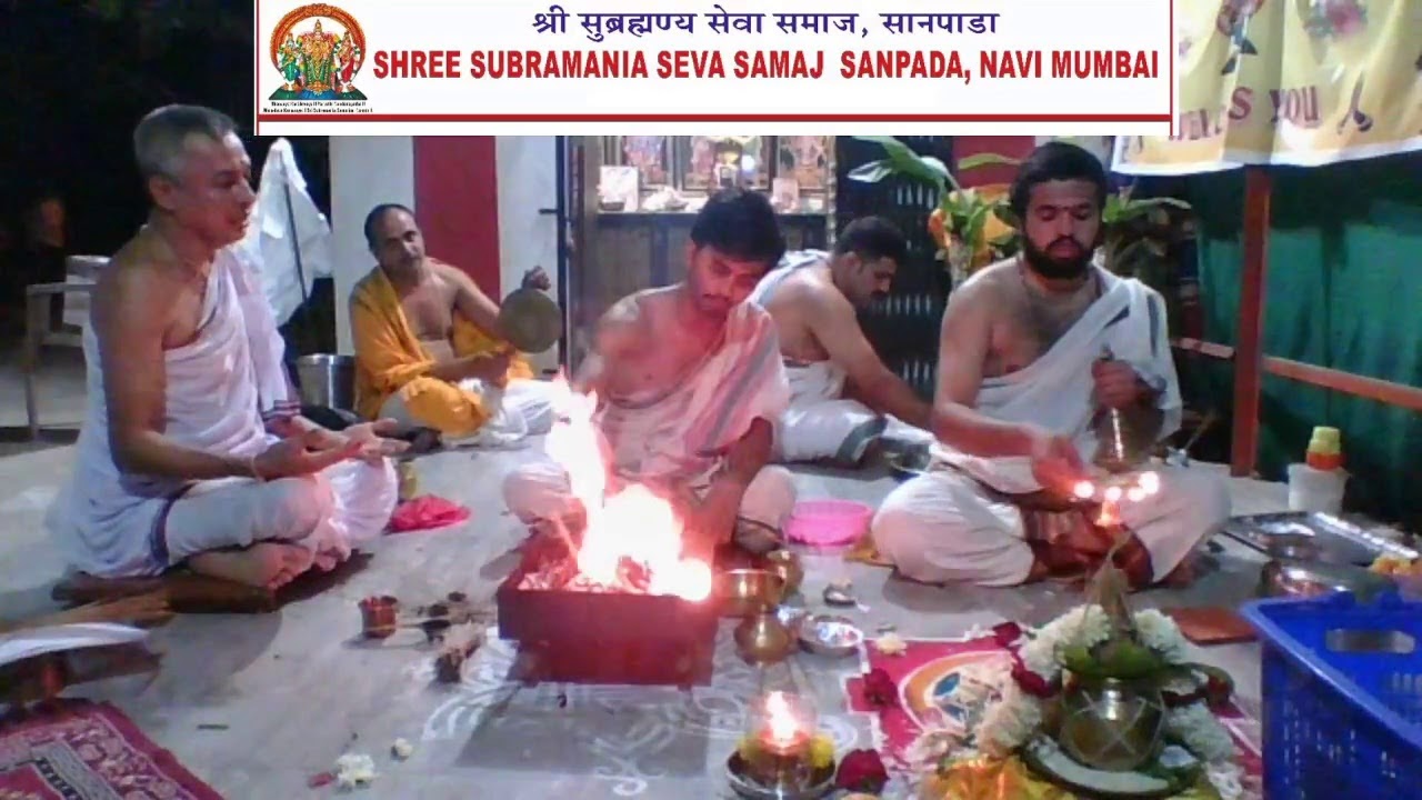 Sri Suktha Homam & Satyanarayana Puja