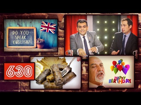 ArmComedy 630 - Անգլիախոս ԱԺ