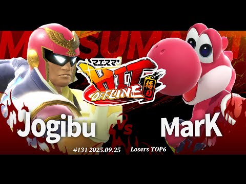 Maesuma' HIT #131 in Umeda [LT6] Jogibu (Captain Falcon) VS MarK (Yoshi) #SuperSmashBrosUltimate ...