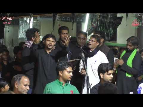 Alvida Mehman | Anjuman Kazimya Jalalpur | 1 Rabiul Awwal Kareempur Jalalpur | 1440-2018