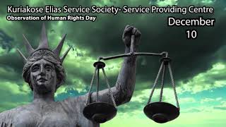 Lady of Justice Video