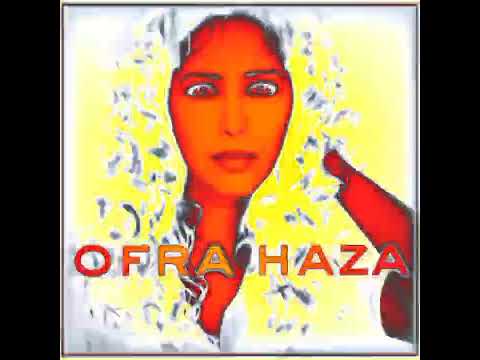 Ofra Haza IM NIN'ALU