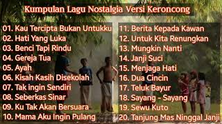 download free lagu 80an is the same download free lagu 80an is the same