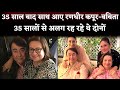 Randhir Kapoor And Babita Kaporr BACK Together After More Than 35 Years Of Separation