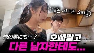 하루 동안 한국어 안 쓰고 생활해 봤는데... 韓国語を使わずにして1日過ごそうとした結果…