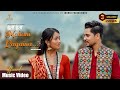 Herti Herti Mohani Lagaina - RK Tharu • Naresh Chaudhary • Madhu Chaudhary • New Tharu Song 2023