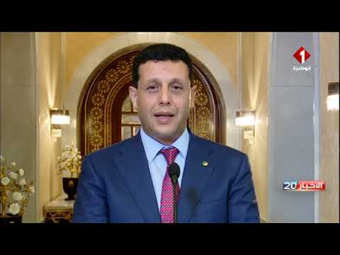 قصر قرطاج العلاقات التونسية الجزائرية محور لقاء رئيس الجمهورية و وزير السياحة الجزائري