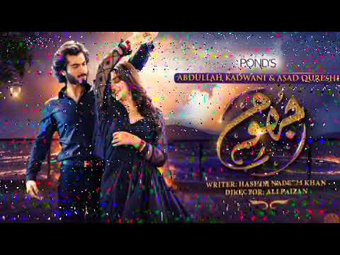 Jhoom Episode 7.   Zara Noor  Haroon Kadwani