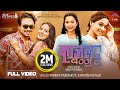 Simran Pariyar - KAJAL BANNU HAI ft. Santosh Sunar | Aneesa Oli | Priya Neupane Official MV