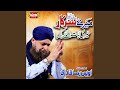 Gunahon Ki Aadat