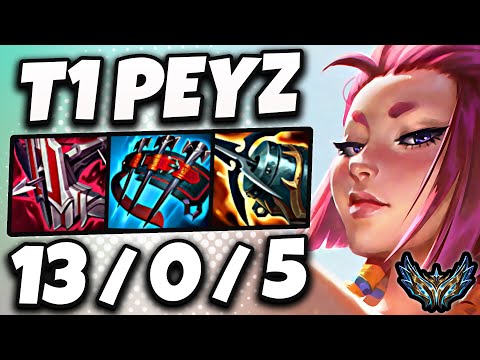 T1 Peyz Yunara vs Aphelios [ ADC ] Patch 26.2 Ranked Korea