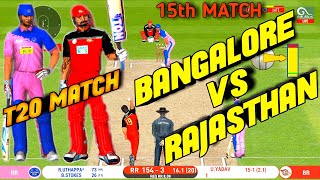 IPL 2020-ROYAL CHALLENGERS BANGALORE VS RAJASTHAN ROYALS 15TH MATCH IN Real Cricket™ 20 | RCB VS RR